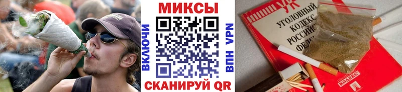 Бутират BDO  купить наркоту  Вилючинск 