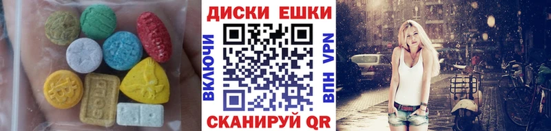 Ecstasy TESLA  МЕГА ссылки  Вилючинск  дарнет шоп 