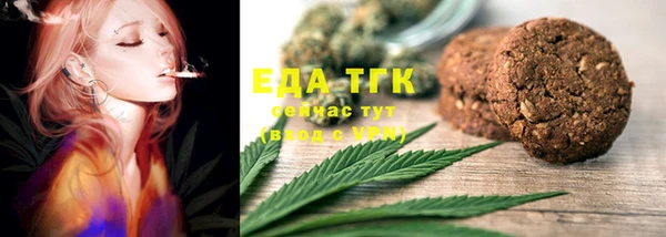 СК Белокуриха