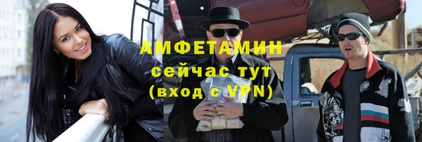 СК Белокуриха