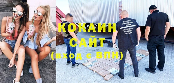 MDMA Premium VHQ Магадан