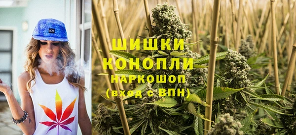 MDMA Premium VHQ Магадан