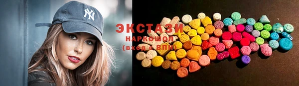 MDMA Premium VHQ Магадан