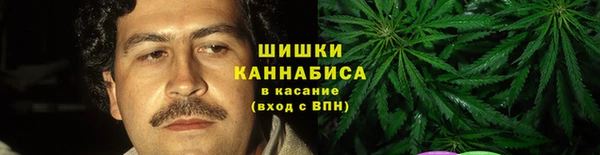 альфа пвп Белоозёрский