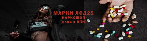 прущая мука Беломорск