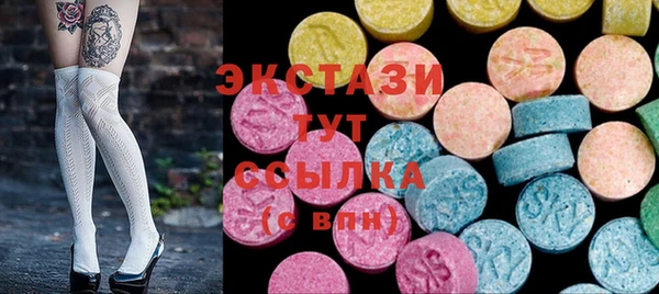 СК Белокуриха