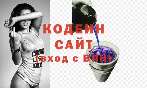 соль ск Майский