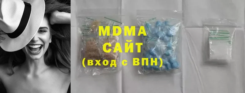 KRAKEN вход  наркошоп  Вилючинск  MDMA молли 