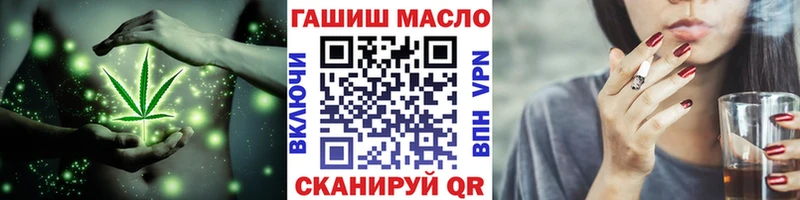 Дистиллят ТГК вейп  кракен ССЫЛКА  Вилючинск  как найти закладки 